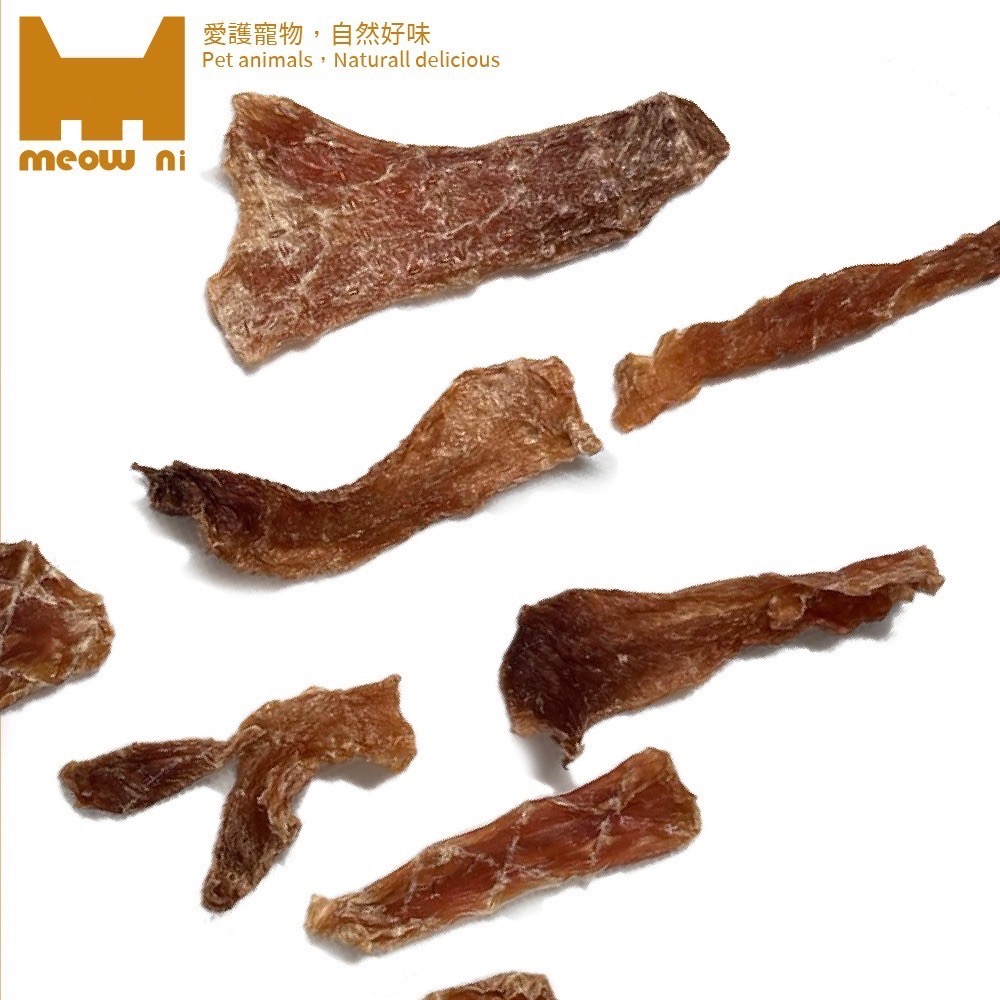 Meow Ni有貓膩  手工製作 豬後腿肉 寵物零食 犬貓零食-細節圖2