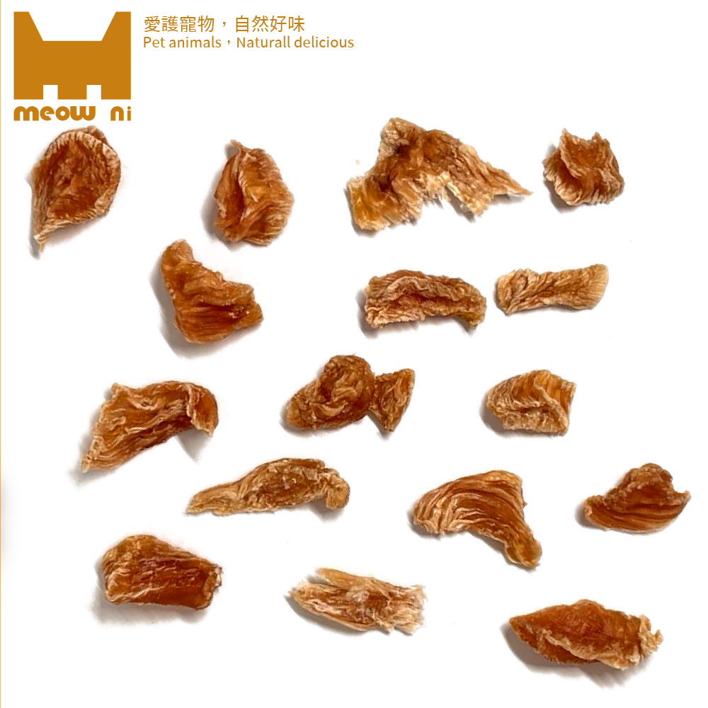 Meow Ni有貓膩  手工製作 雞胸肉丁 寵物零食 犬貓零食-細節圖2