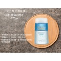 🔥現貨 Loreal 巴黎萊雅 溫和眼唇卸妝液 眼唇卸妝水 卸妝 125ml-規格圖2