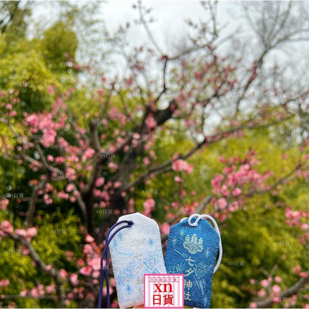 xn日貨【現貨】超級美銀河星空 緣御守 良緣御守 結緣御守 七夕神社 緣守-細節圖2