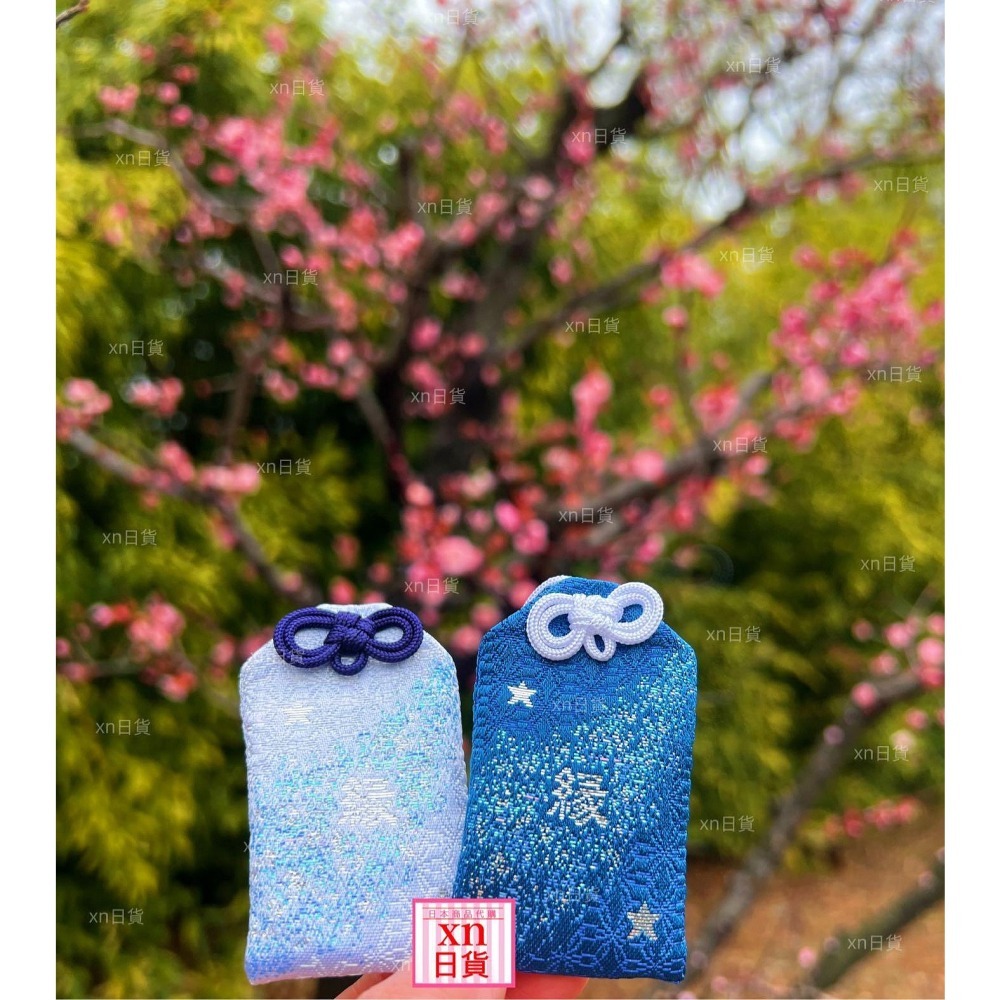 xn日貨【現貨】超級美銀河星空 緣御守 良緣御守 結緣御守 七夕神社 緣守-細節圖3