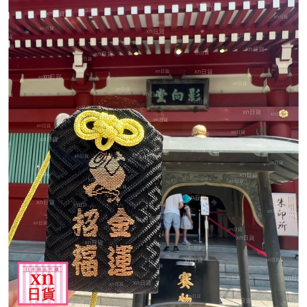 xn日貨 【現貨】淺草寺御守招福金運 御守 招財御守 大黑天守 開運 福德 商業繁榮 淺草寺大黑天招財金運御守-細節圖4