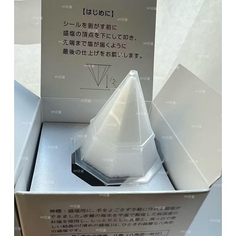 xn日貨【現貨】淨鹽+八角皿 盛塩八角皿セット 神棚 清塩 皿-細節圖2