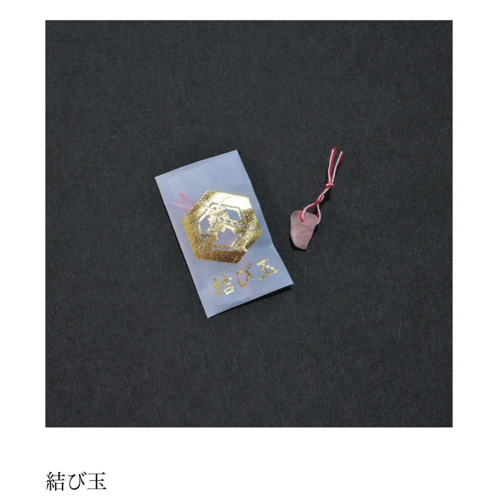 xn日貨【現貨】親飛帶回 常陸國出雲大社御守 緣結御守 緣結玉-細節圖2
