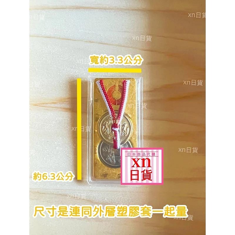 xn日貨 【現貨】 新到貨 附紙袋 伏見稻荷神社 御守 伏見稻荷大社 招財御守 金運招財-細節圖2