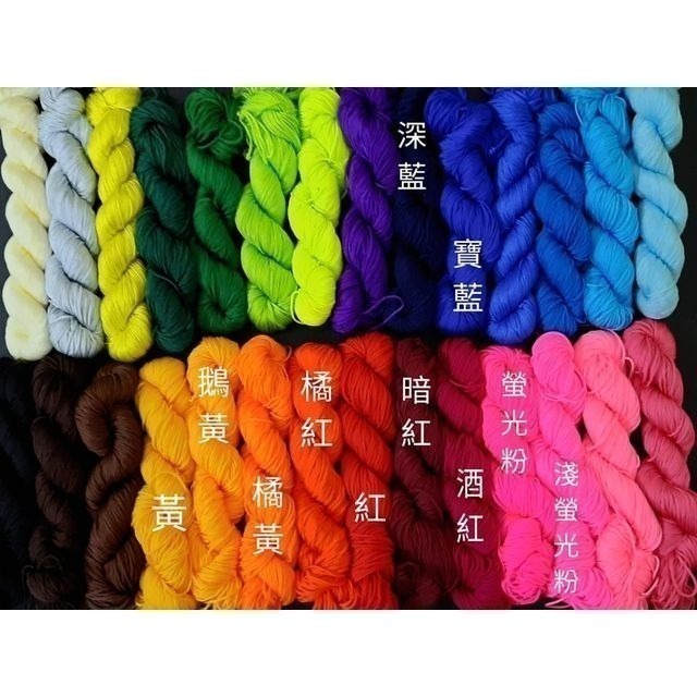 訂製【簡易版】手工流蘇-細節圖2