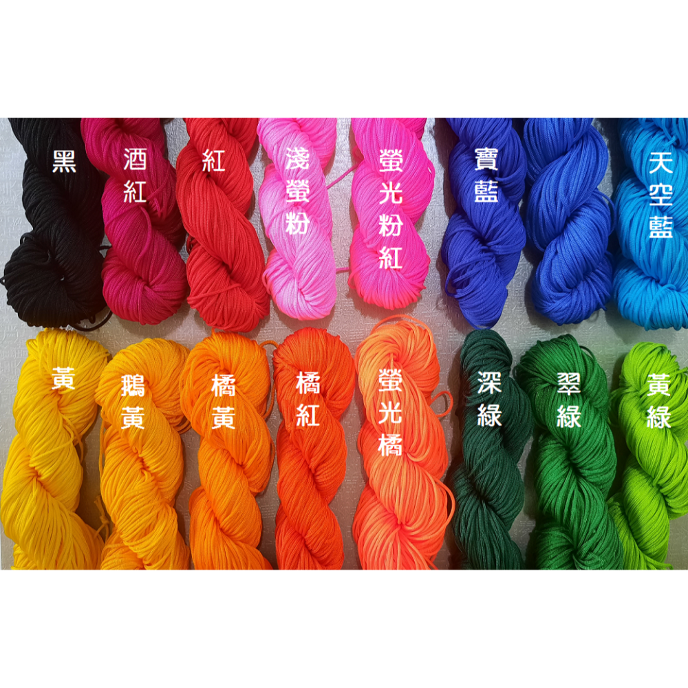 訂製 / 簡易版手工流蘇-細節圖3