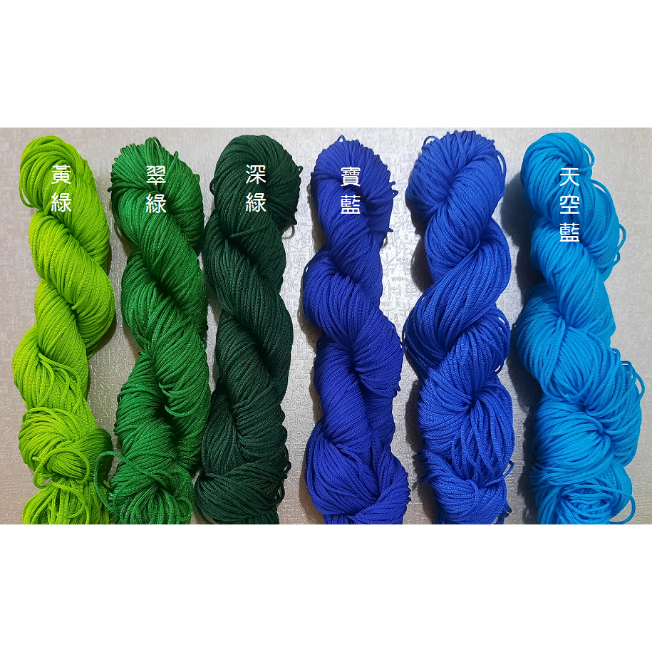 訂製 / 簡易版手工流蘇-細節圖6