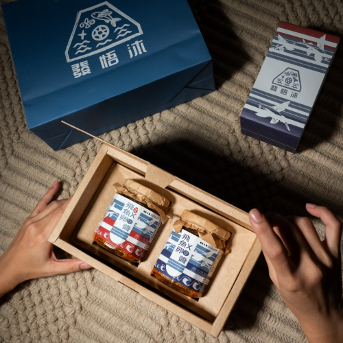 飛魚卵XO醬禮盒 一盒二入 兩種口味