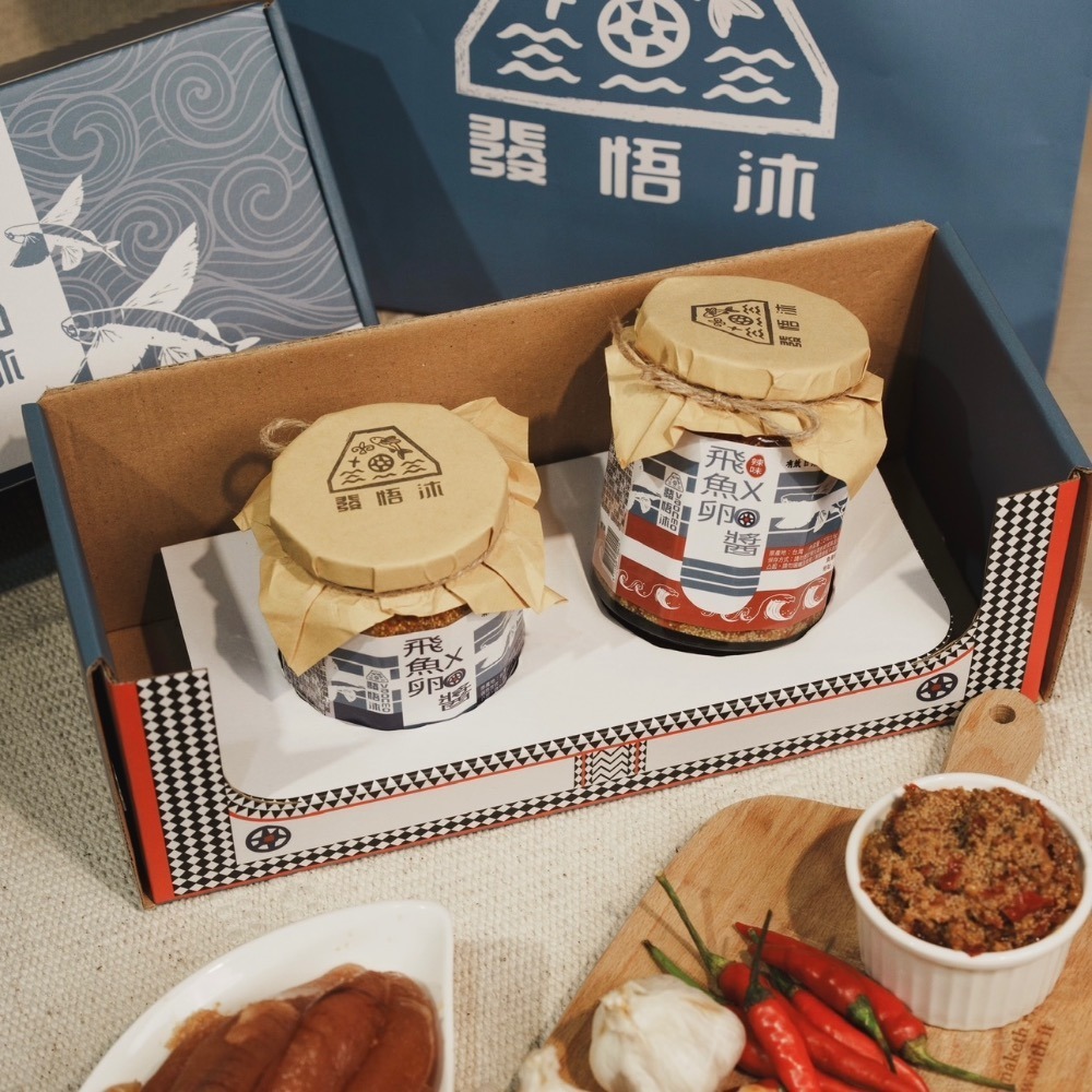 飛魚卵XO醬禮盒 拼板舟紀念版！-細節圖2