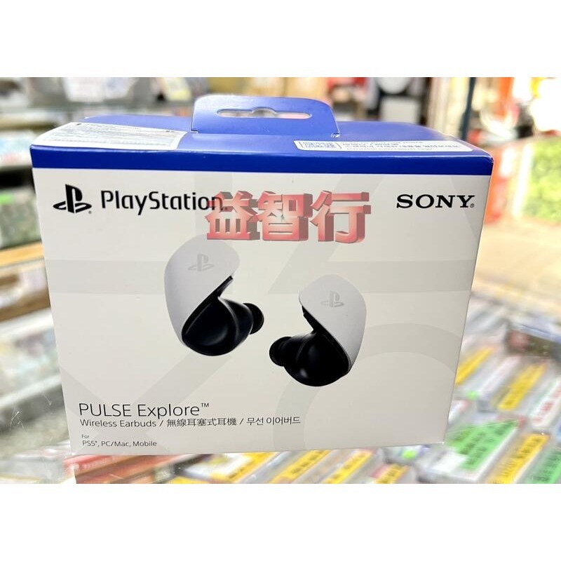 『台南益智行』PS5 PULSE Explore無線耳塞式耳機 台灣代理公司貨 現貨-細節圖3