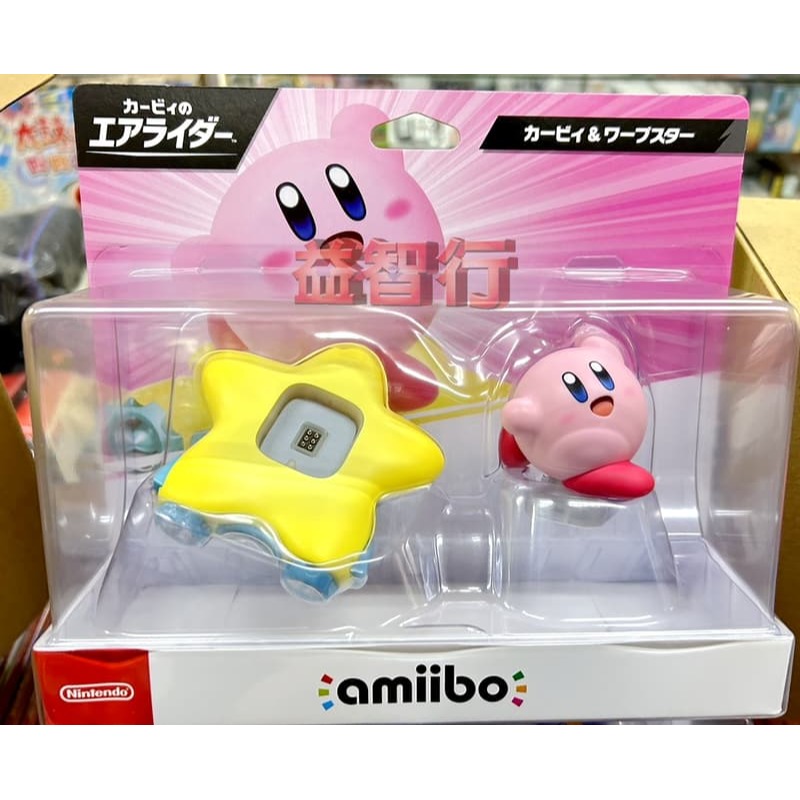 『台南益智行』NS2 amiibo 人偶玩具：卡比 & 傳送之星（卡比的馭天飛行者系列）現貨-細節圖2