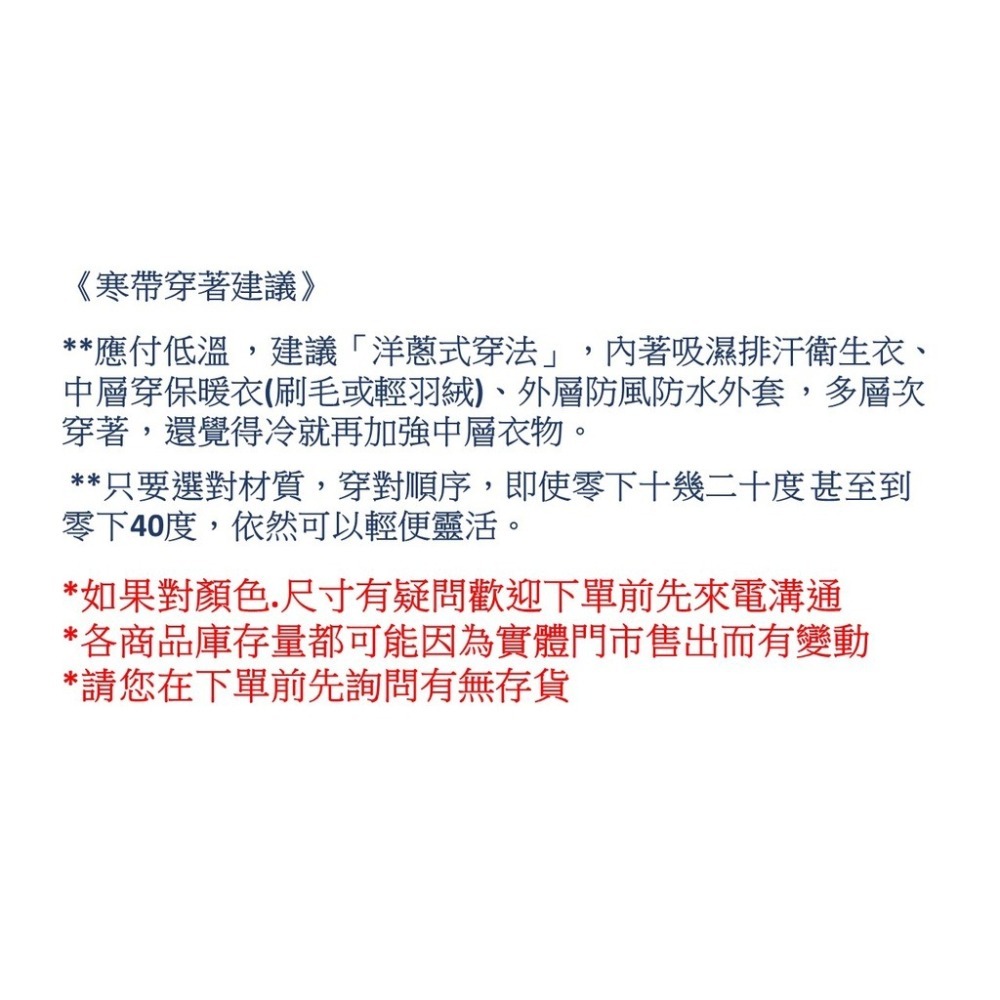 ZMO台文 中性羊毛混紡機能船型襪 淺粉色/淺綠色/軍綠色/中藍色/深藍色 AS746 【桃園嚴選】-細節圖9