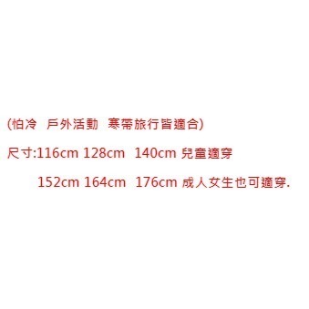 【ODLO】 銀離子長袖圓領保暖排汗內衣 桃紅色 【桃園嚴選】-細節圖4