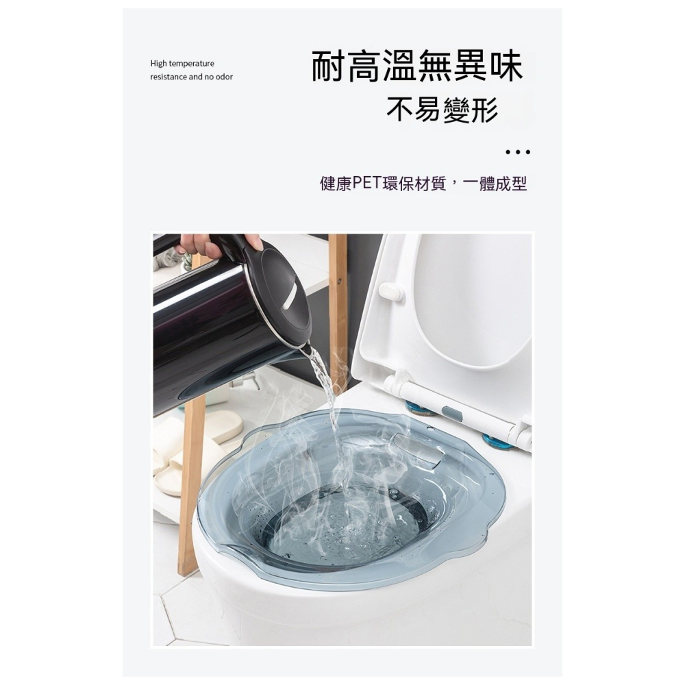 🔥當天發貨+開發票🔥送掛勾｜孕婦月子盆#女私處免蹲馬桶盆#老人孕婦沖洗屁股盆#痔瘡護理坐浴盆-細節圖5