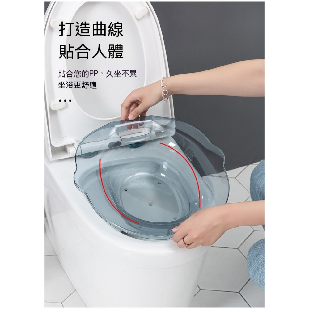 🔥當天發貨+開發票🔥送掛勾｜孕婦月子盆#女私處免蹲馬桶盆#老人孕婦沖洗屁股盆#痔瘡護理坐浴盆-細節圖6