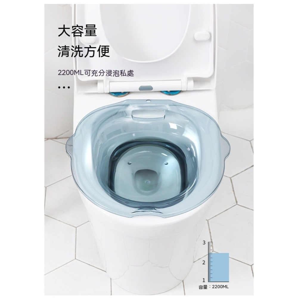 🔥當天發貨+開發票🔥送掛勾｜孕婦月子盆#女私處免蹲馬桶盆#老人孕婦沖洗屁股盆#痔瘡護理坐浴盆-細節圖7