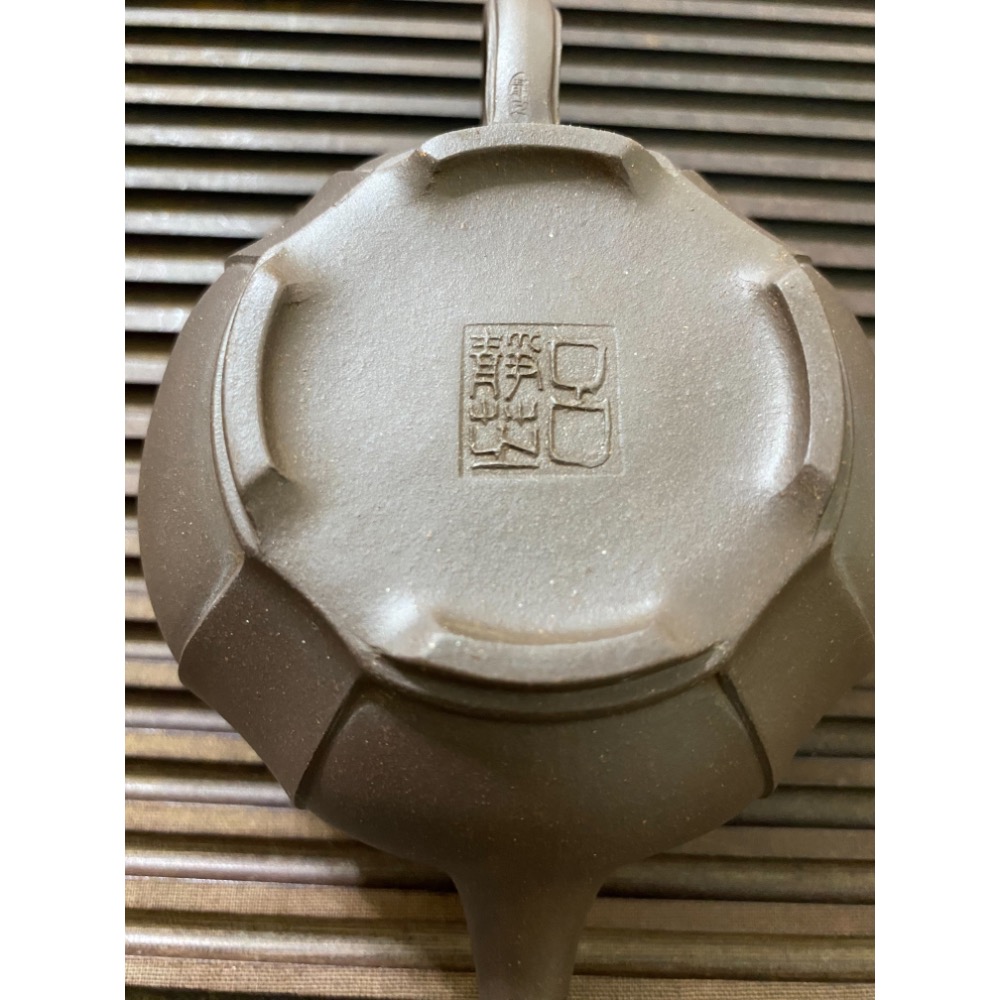 早期八卦壺-細節圖2