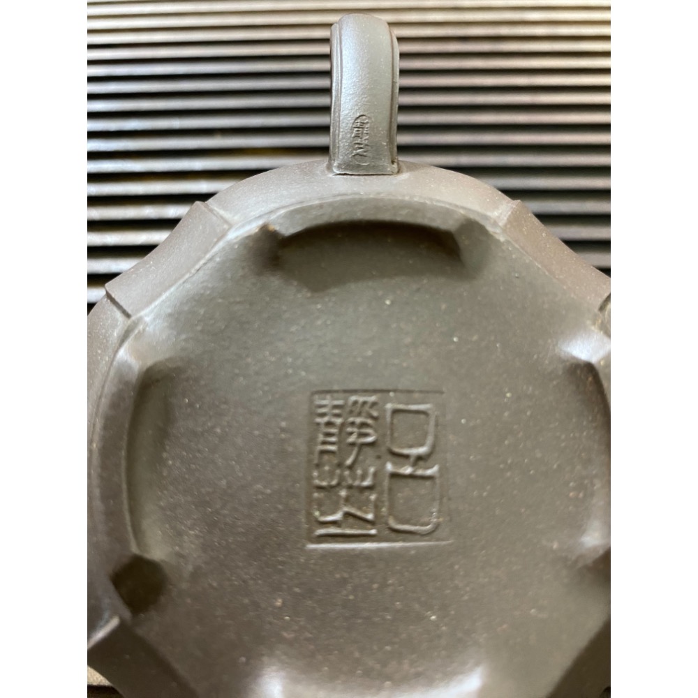 早期八卦壺-細節圖3