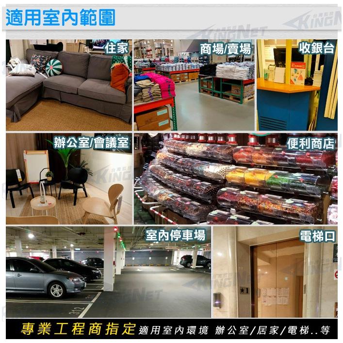 C【無名】 昇銳 HS-D071SJ-D 500萬 紅外線 半球網路攝影機 PoE 內建麥克風 夜視20-30M-細節圖4