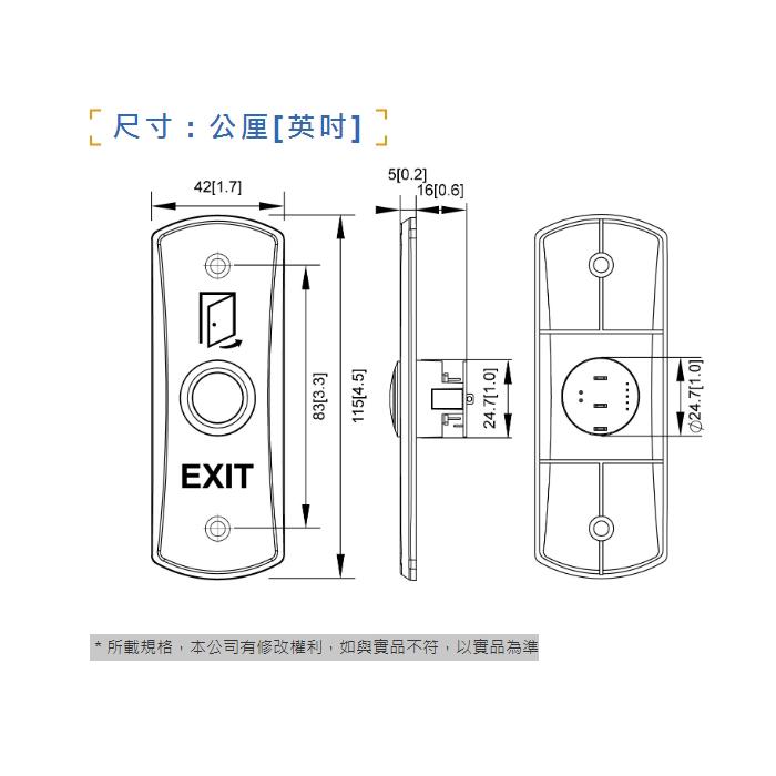 44無名 - PBT-07 鋅合金開門按鈕 具LED燈顯示 孔距83mm  pegasus 開門按鈕-細節圖2