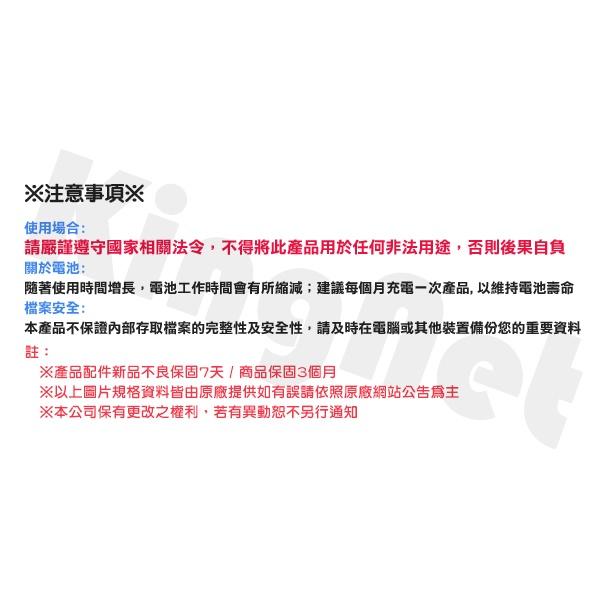 A【無名】 1080P 無線WIFI  偽裝偵煙型 針孔攝錄影機 手機即時監看 煙霧感測器 針孔攝影機 居家-細節圖9