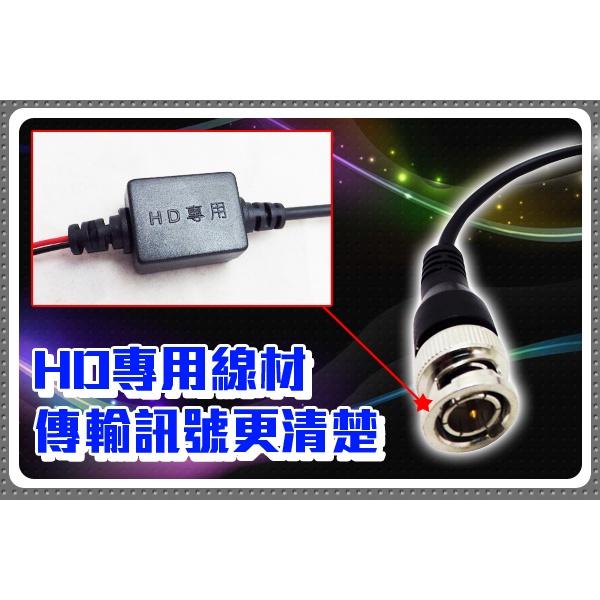 U無名-BNC頭 AHD TVI 500萬 1080P 類比 絞線傳輸器 網路線 台灣製 監視 自行安裝 訊號傳輸器-細節圖3