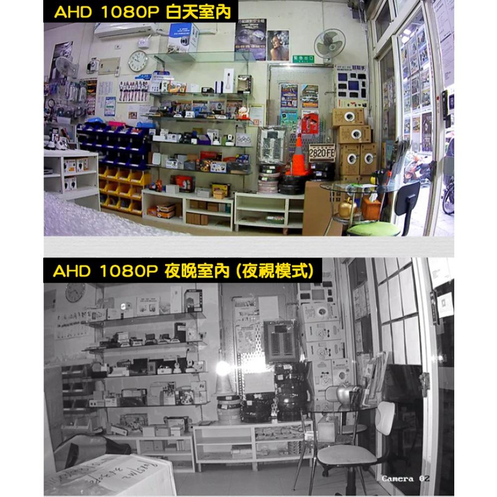 I無名-監視器 攝影機 便宜 下殺優惠 8路8支 監視套餐 手機遠端 1080P 紅外線夜視 含稅 開發票 XF-細節圖2