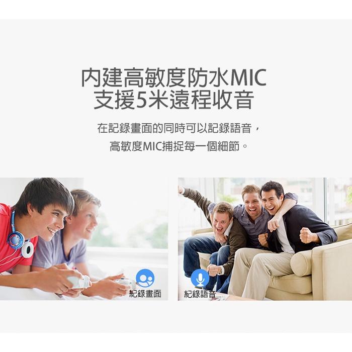 F【無名】監視器 16路 8支 監控套餐 紅外線夜視  NVR IP 攝影機 500萬 收音 POE 含稅 TO-細節圖9