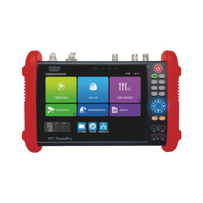 Y【無名】7吋 800萬 4K 8K 觸控式五合一 網路綜合型測試工程寶 標準版 工程寶 KN-9900P-細節圖2