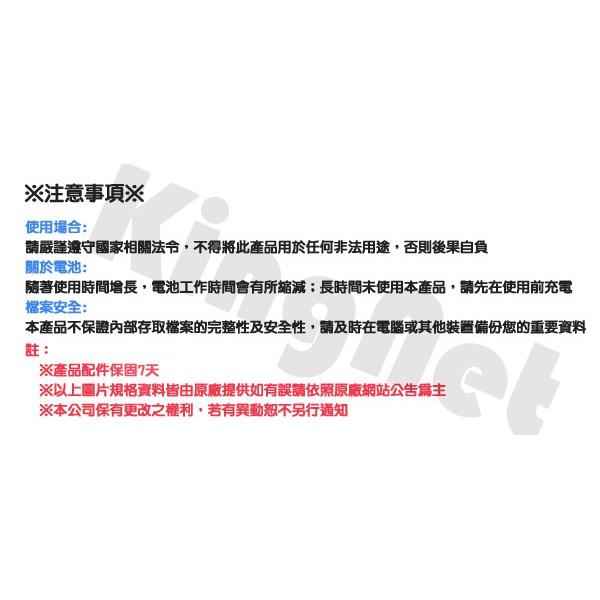 A【無名】1080P監視器 微型針孔 攝像機 針孔鏡頭 HD 錄影 偽裝型 密錄器 循環錄影 WIFI 手機遠端 含稅-細節圖6