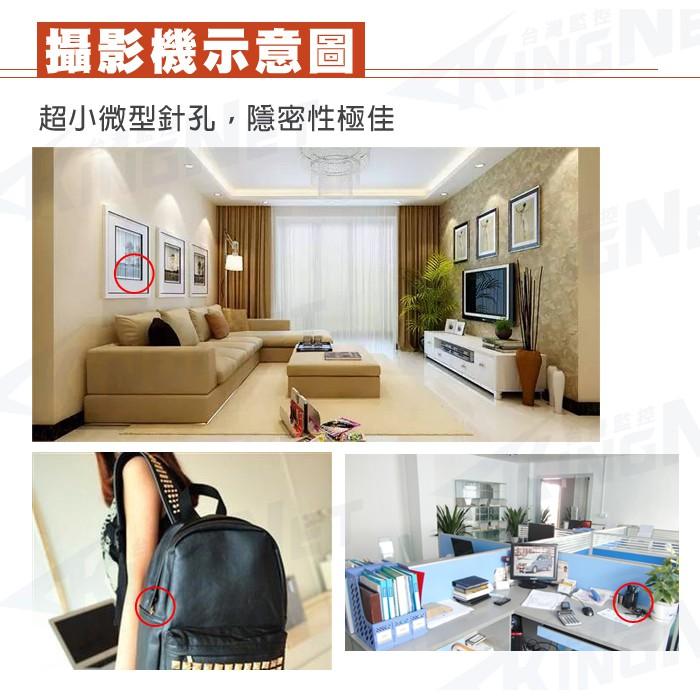 A【無名】監視器 微型針孔 攝影機 手機遠端 錄影 WIFI 櫃檯 收銀 辦公 會議 紀錄 居家 蒐證 密錄器 含稅-細節圖2