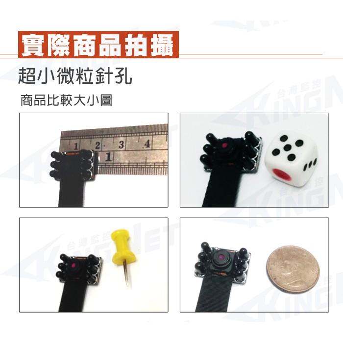 A【無名】監視器 微型針孔 攝影機 手機遠端 錄影 WIFI 櫃檯 收銀 辦公 會議 紀錄 居家 蒐證 密錄器 含稅-細節圖3