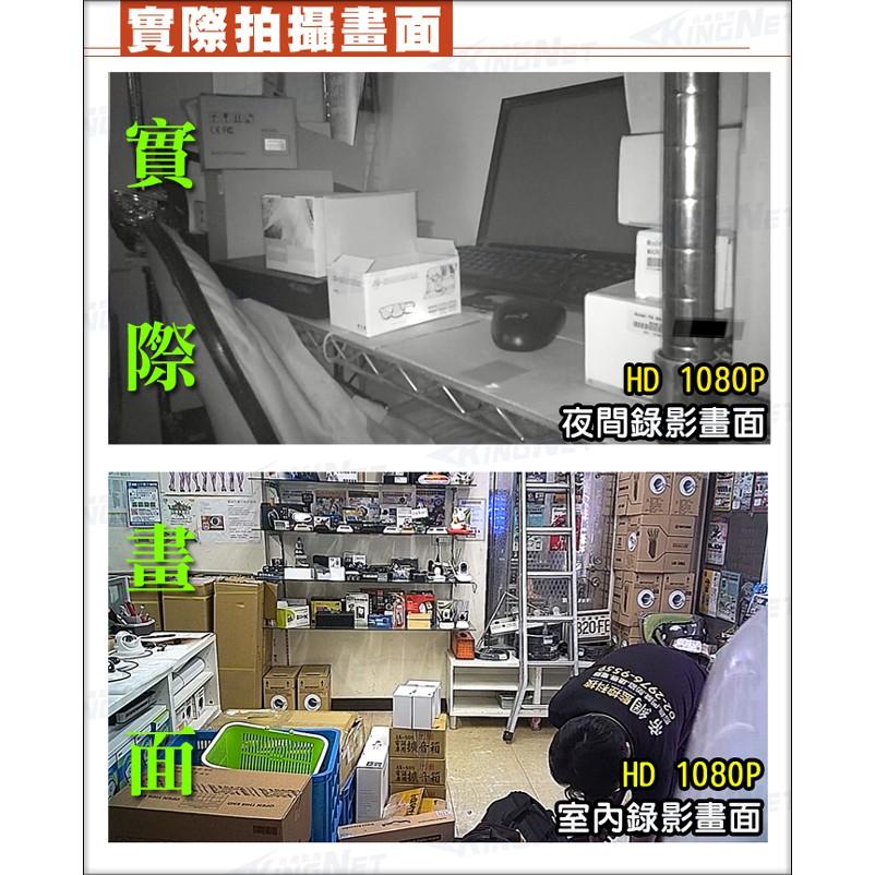 A【無名】監視器 微型針孔 攝影機 手機遠端 錄影 WIFI 櫃檯 收銀 辦公 會議 紀錄 居家 蒐證 密錄器 含稅-細節圖5
