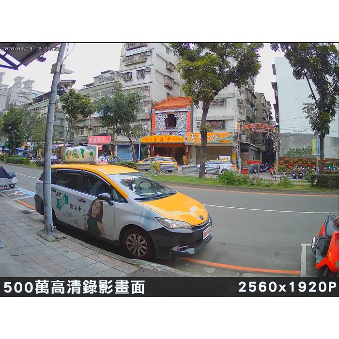 O【無名】監視器 昇銳 8路 5MP 監控主機 H265 500萬 AHD 1080P 台製 DVR 含稅 HQ-細節圖6