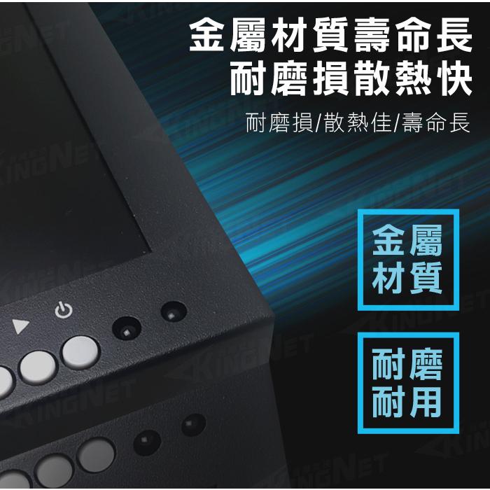 Y【無名】監控 工程寶 12吋 寬螢幕 HD VGA BNC 金屬外殼 顯示器 LCD IPS 車用-細節圖3