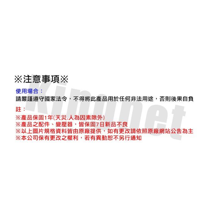 D【無名】微型針孔監視器 AHD 1080P 特小米粒針孔攝影鏡頭 內建麥克風 SONY晶片 攝影鏡頭 含稅-細節圖8