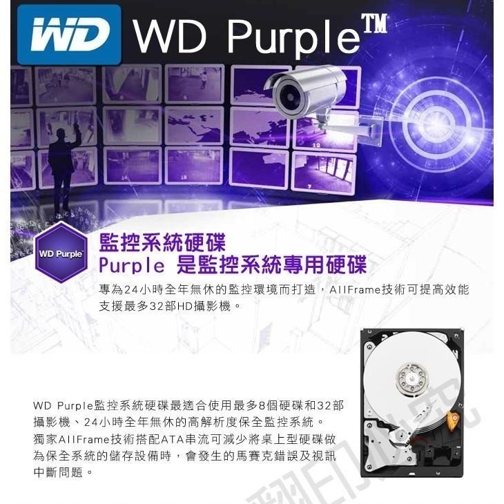 Z【無名】加購 WD Toshiba 紫標 監視器硬碟 監控專用 2T 2TB 3.5吋 SATA NVR DVR-細節圖3