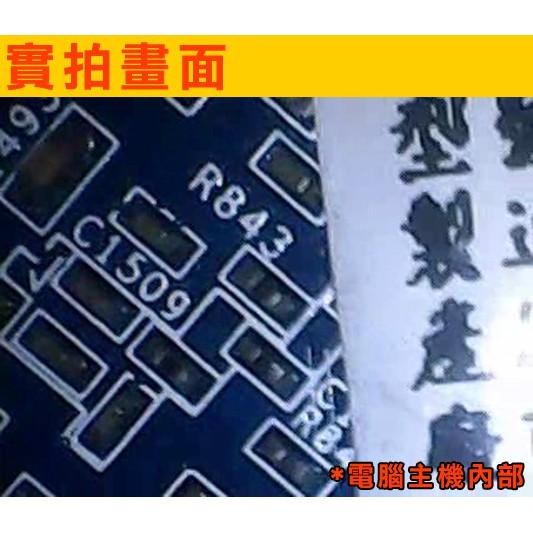 Y【無名】監視器 工業檢測內視蛇管攝影機 內建夜視白光LED 管道攝影機 長度七米 防水係數高 鏡頭 徵信 含稅-細節圖4