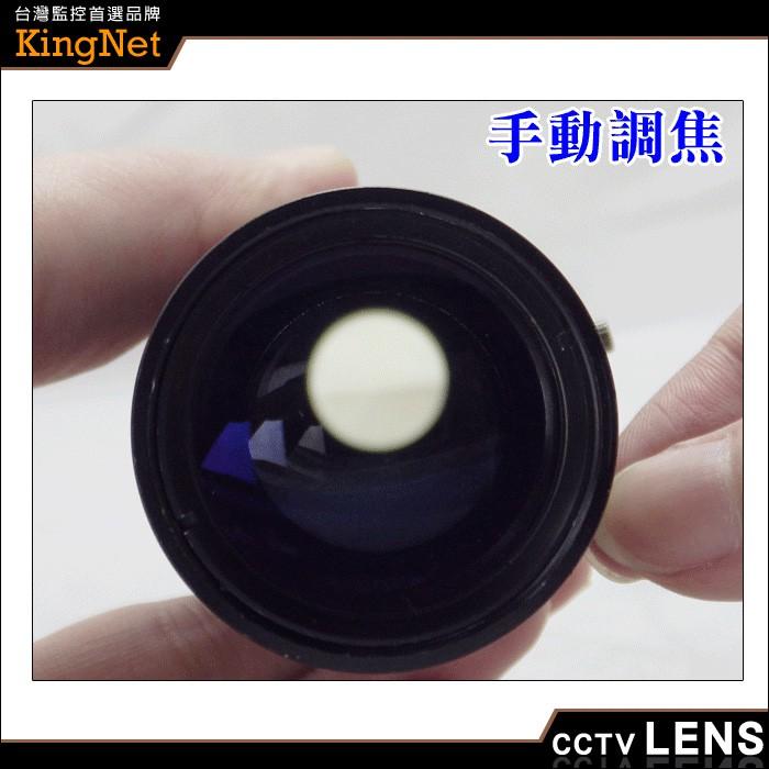 Z【無名】專業監視器鏡頭 【自動】CS Mount 5~100mm 自動光圈 手動變焦 外接鏡頭 CS接口-細節圖4