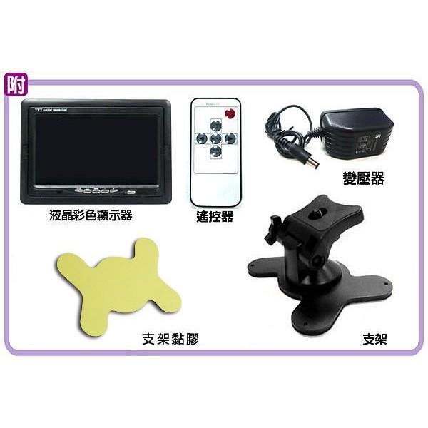 Y無名-監視器 7吋監視螢幕 超便利高畫素彩色液晶螢幕 施工調整 數位監控 車用螢幕 鏡頭-細節圖2