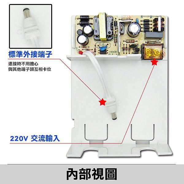 W無名-監視器 專用戶外防水變壓器 DC12V 3A 吊掛式 監視器 主機 DVR 室外 攝像機 含稅 開發票-細節圖3