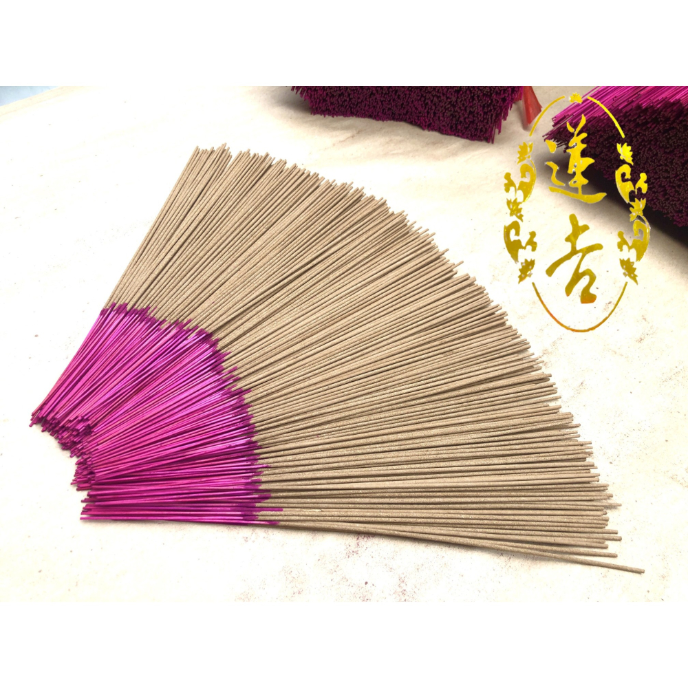 《蓮吉香業》最短的環保香 環保老山香 八寸 半斤裝 立香/線香 檀香 薰香 少煙 環保細枝-細節圖2