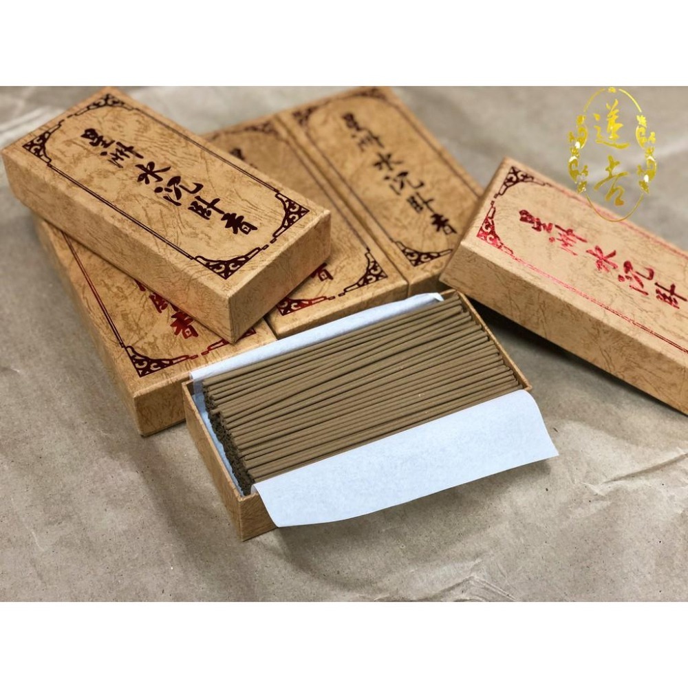 《蓮吉香業》蓮吉星洲水沉 五吋臥香 線香-細節圖3