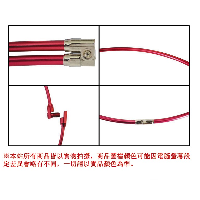 豬姐釣具 圓形管網框組 輕量化 網框 撈網 玉柄撈網-細節圖3