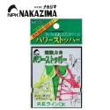 NAKAZIMA 棉線擋 布擋 線止 棉線結 擋豆 釣棉線結 海釣 磯釣 棉線結 遠投 棉綁結 ✿豬姐釣具✿-規格圖1