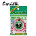 NAKAZIMA 棉線擋 布擋 線止 棉線結 擋豆 釣棉線結 海釣 磯釣 棉線結 遠投 棉綁結 ✿豬姐釣具✿-規格圖1