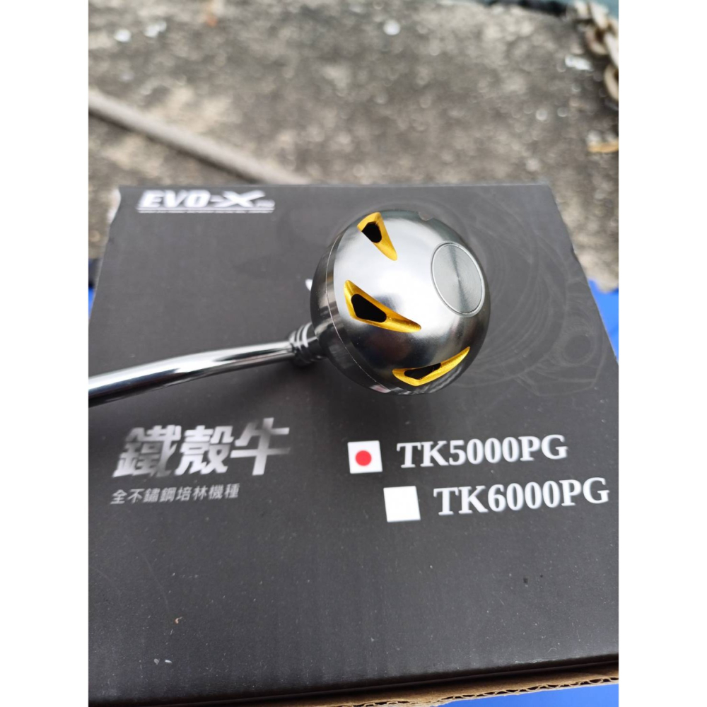 海力士 鐵殼牛二代 紡車捲線器 磯釣捲線器 海釣場捲線器-細節圖2