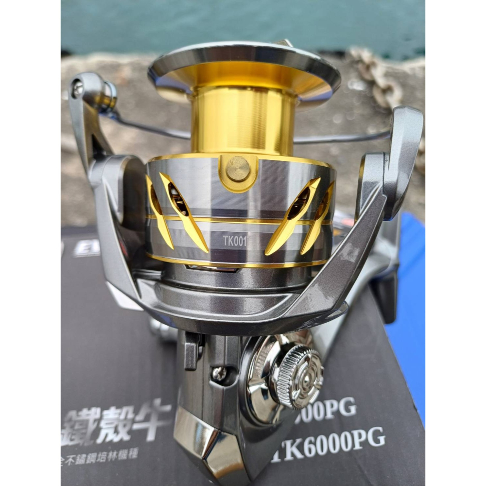 海力士 鐵殼牛二代 紡車捲線器 磯釣捲線器 海釣場捲線器-細節圖3