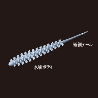 TICT Azing Bocco 軟蟲 2.5吋 假餌 路亞 蟲餌-細節圖4